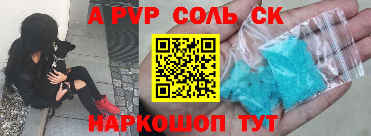 NBOMe  ТГК  Как найти наркотики?  Лсд 25  Меф МЯУ МЯУ кристаллы  Марихуана  COCAIN  Нижневартовск  Вход с VPN 