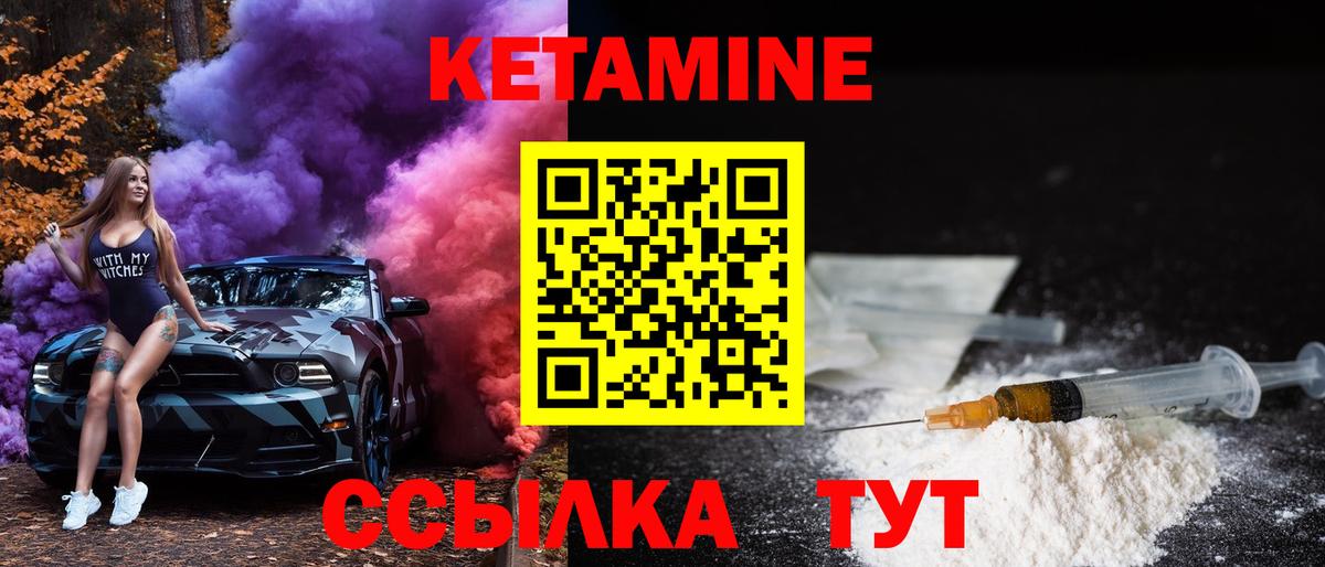 Бошки Шишки Нижневартовск