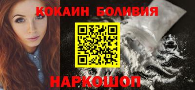 таблы Славгород