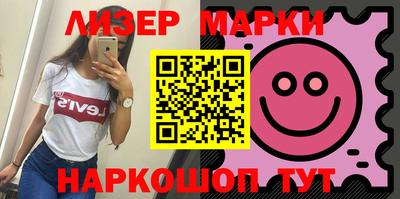 таблы Славгород