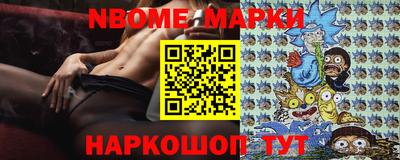 таблы Славгород