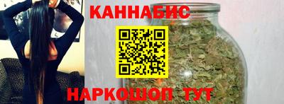 таблы Славгород