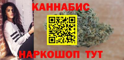 марки lsd Славянск-на-Кубани