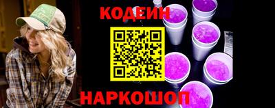 таблы Славгород