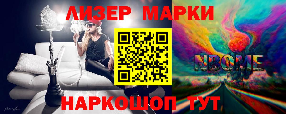 Нижневартовск  ЛСД экстази  Лсд 25 экстази кислота  Вход с VPN  Лсд 25 экстази кислота 